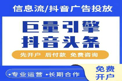 企业SEM服务公司案例分享：SEO实战技巧